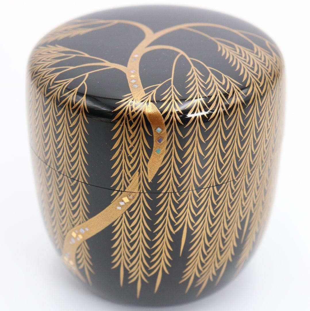 平野五郎(桂山)作 柳蒔絵 中棗 輪島塗 茶道具 共箱　V933