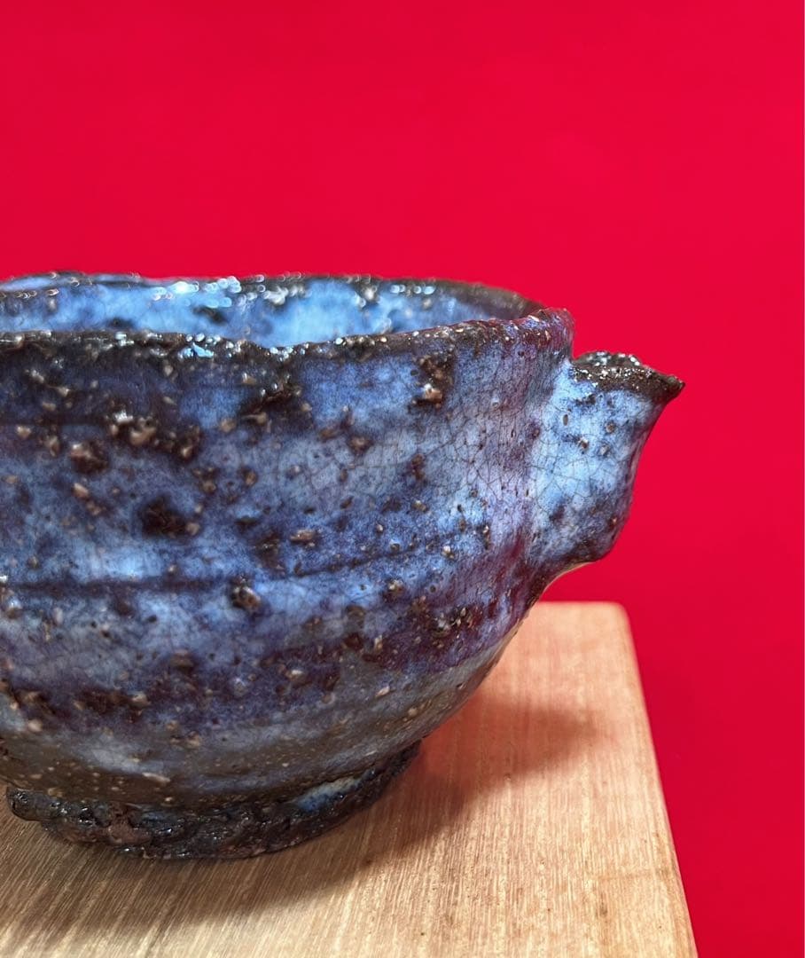 期間限定　茶道具 萩焼 小春窯 茶碗 藤村小春 在銘 箱付き コレクション