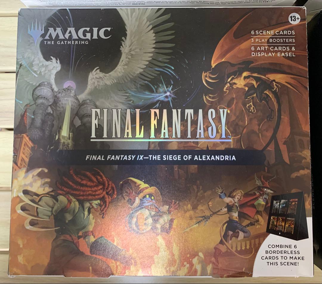 【特価】MTG FF シーンボックス 英語版 4種セット