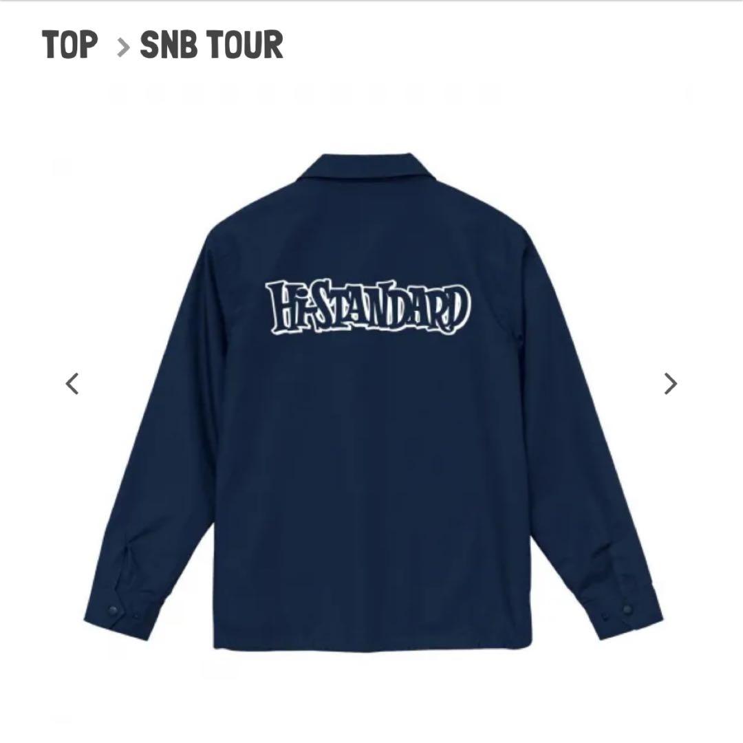 Hi-STANDARD コーチジャケット 紺 L サイズ ハイスタ ネイビー