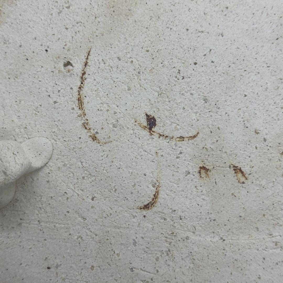 加藤重高 織部 四方鉢 鉢 共箱