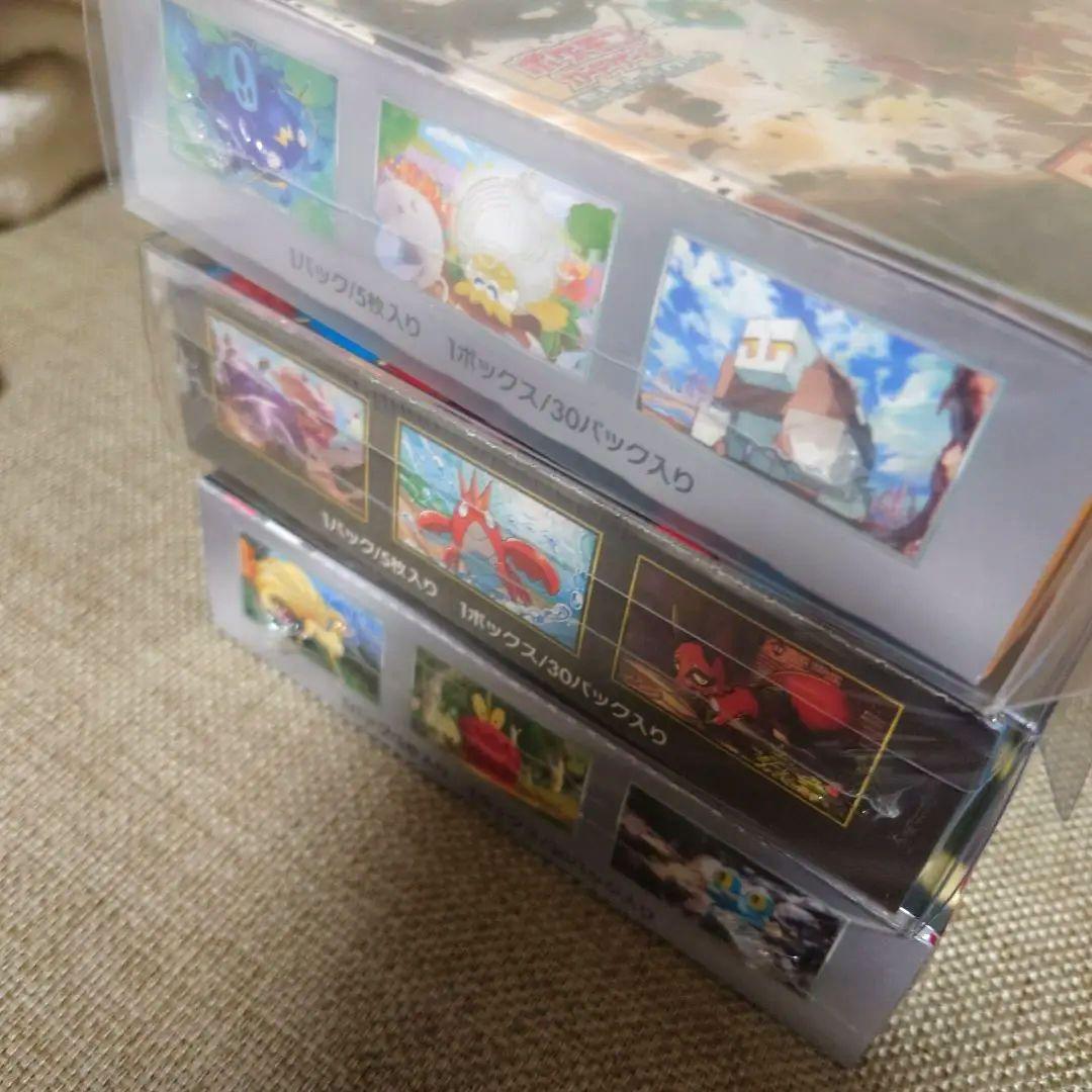 ポケモンカードBOX 6箱 【全シュリンク付】