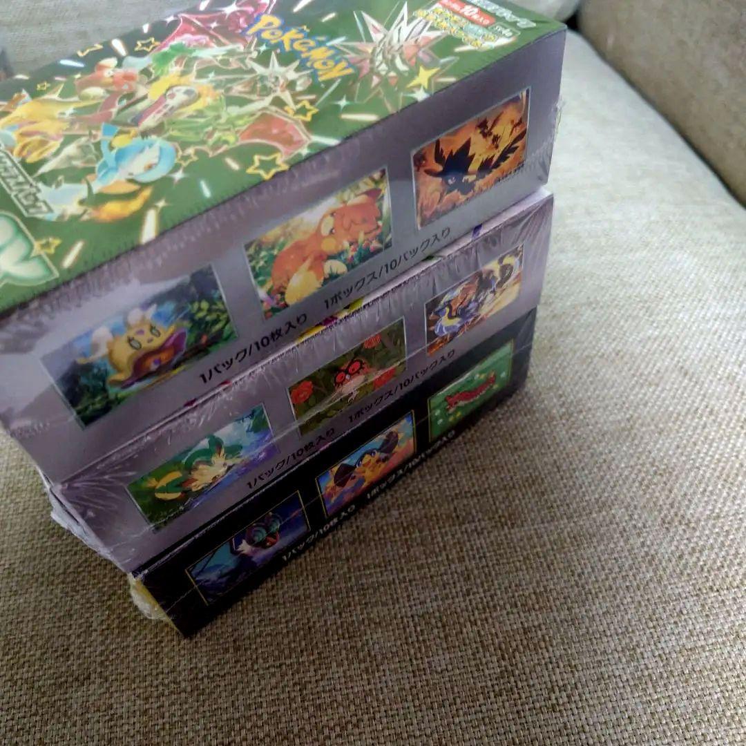 ポケモンカードBOX 6箱 【全シュリンク付】