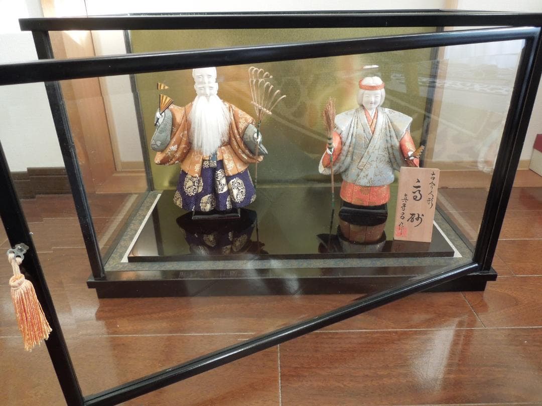 古今人形　高砂　 真多呂作　伝統工芸　 ディスプレイケース付き