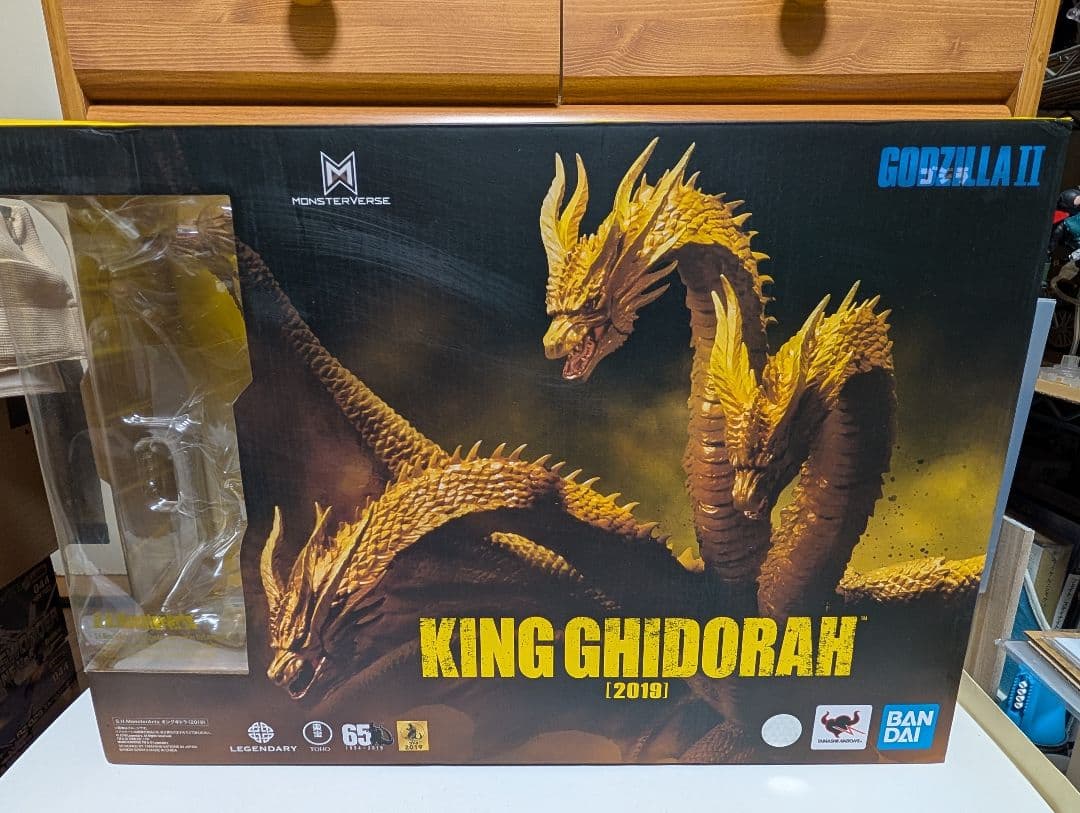 S.H.MonsterArts キングギドラ（2019）