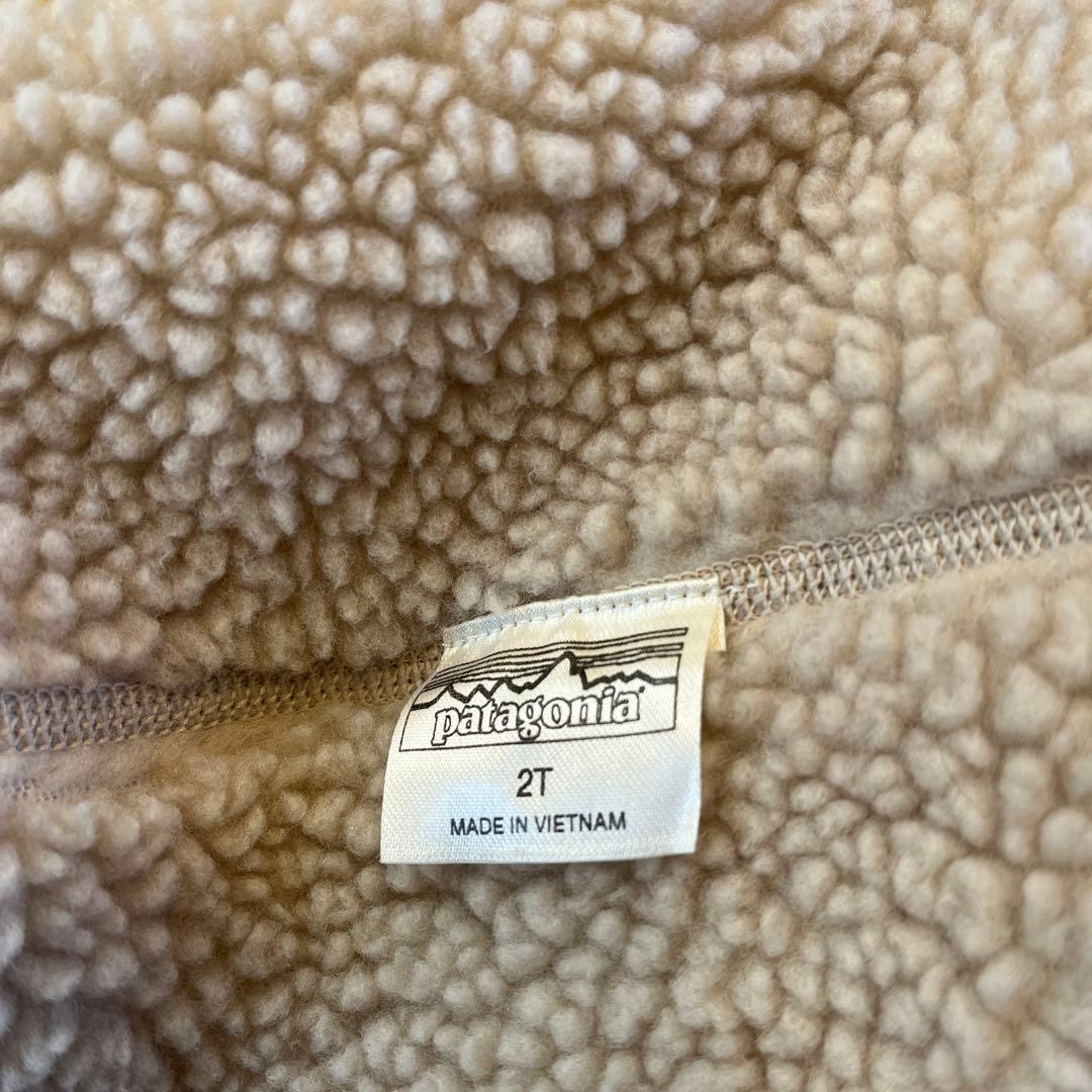 Patagonia ベビー・リバーシブル・トリブルズ・フーディ 90cm