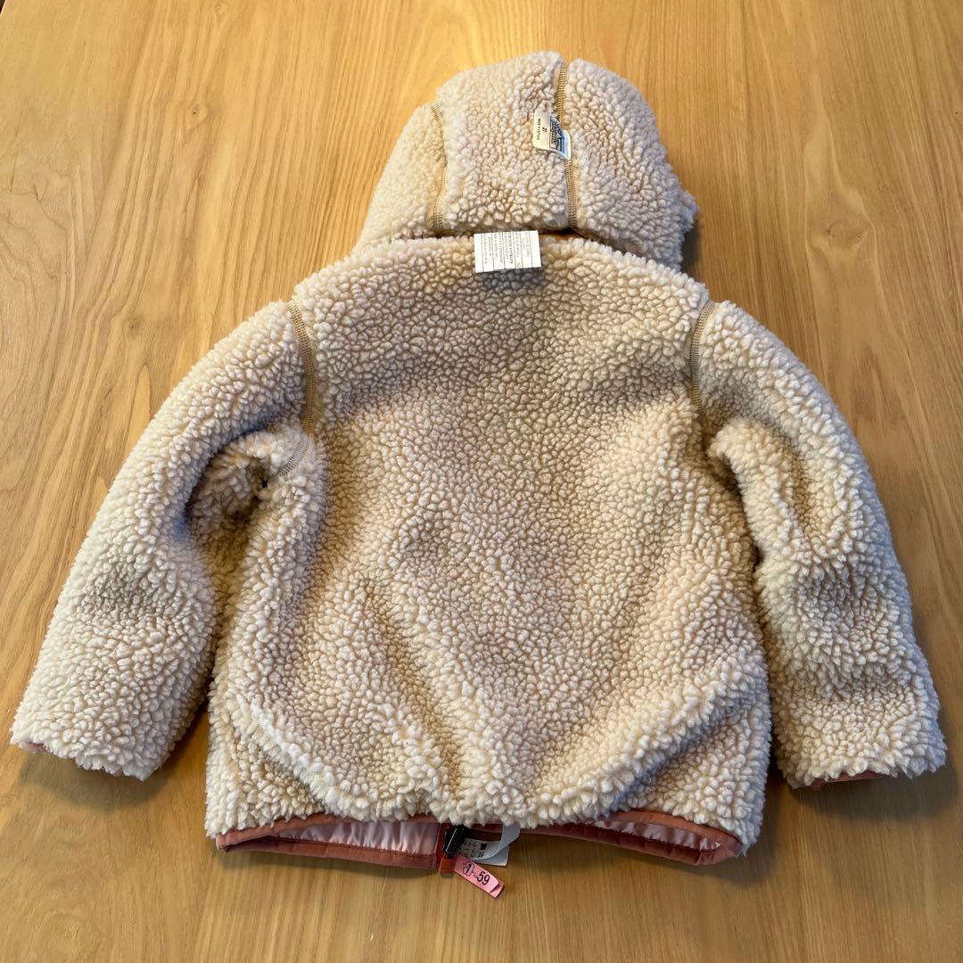 Patagonia ベビー・リバーシブル・トリブルズ・フーディ 90cm