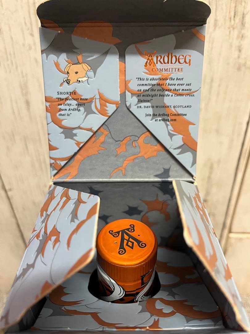 アードベックヘビーヴェイパー、ノート、クリアファイル