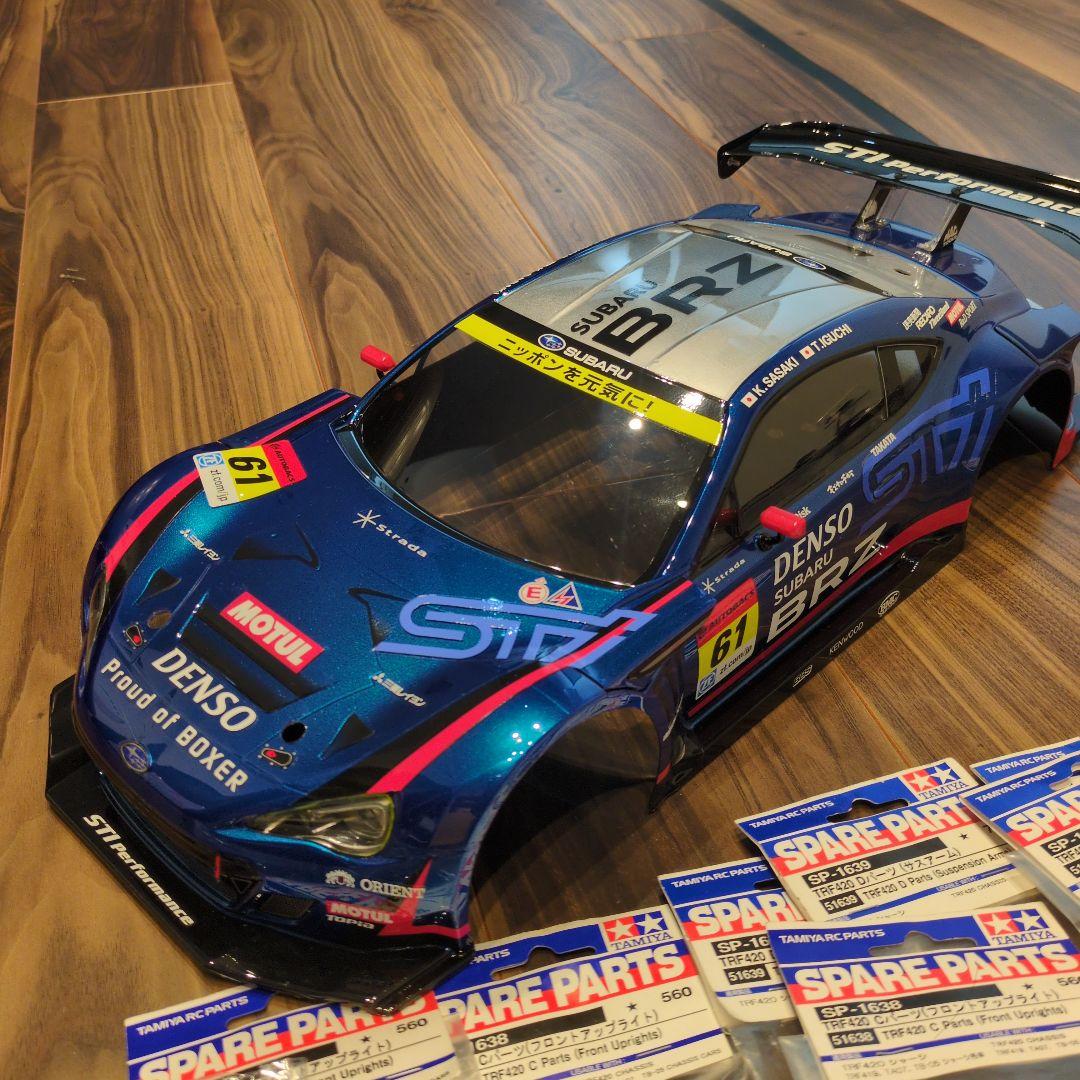 タミヤTA08R仕様！