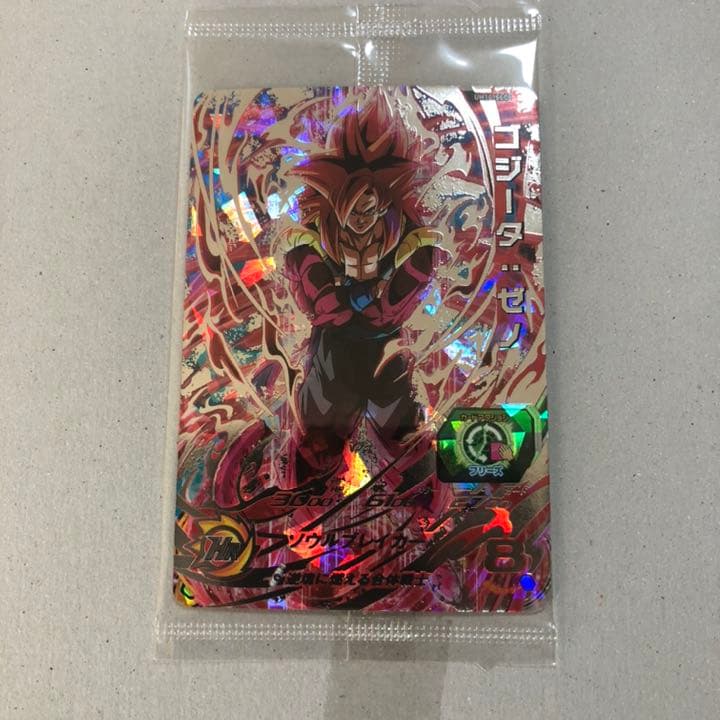 スーパードラゴンボールヒーローズ ゼノ