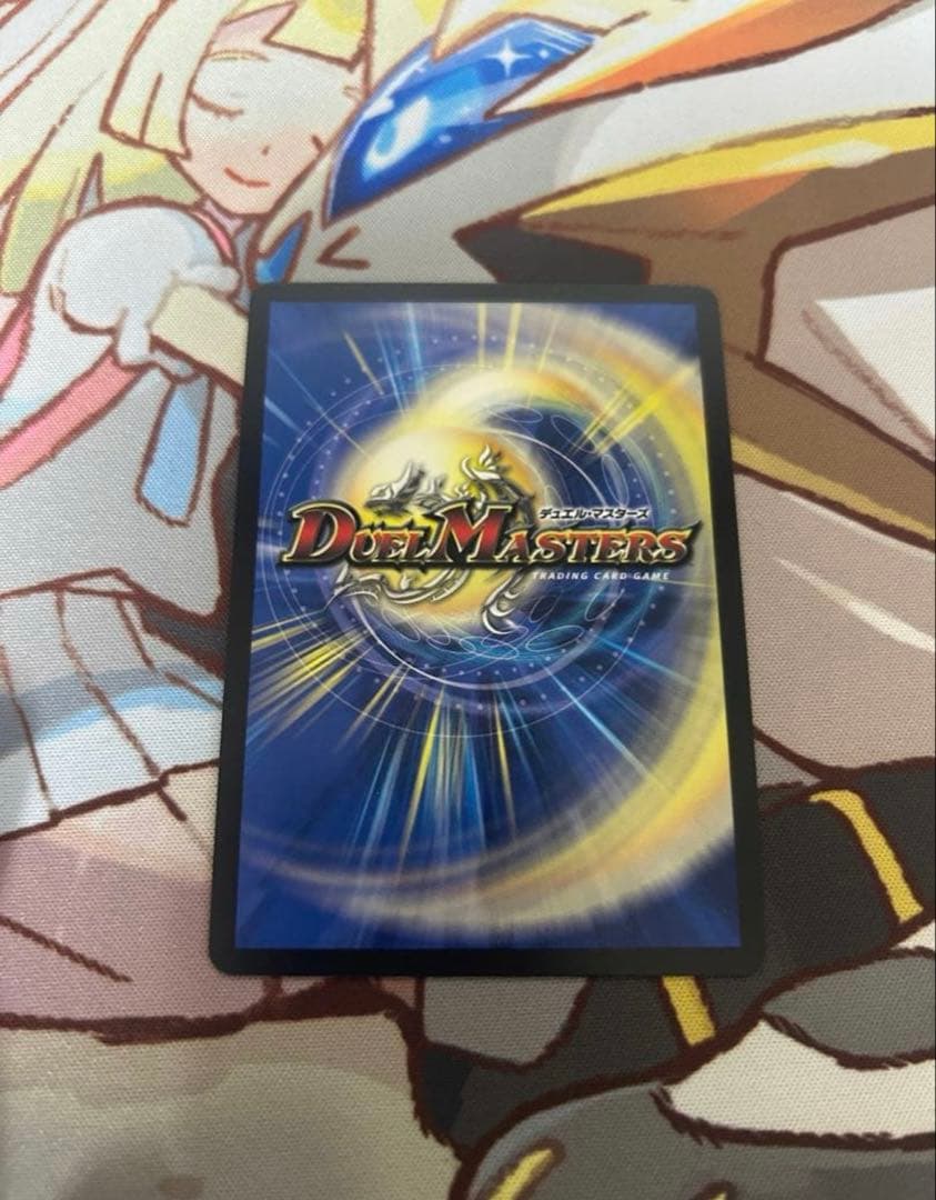 飛翔龍5000vt 5000VT プロモ　a