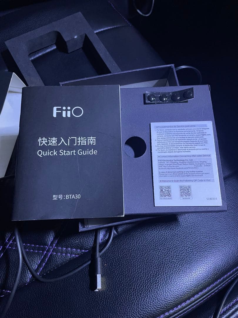 その他 Fiio BTA30