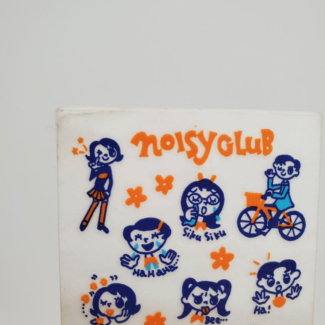 当時物　プクプクシール　未使用20枚セット