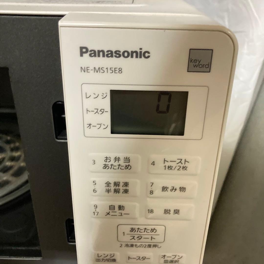 美品　パナソニックNE-MS15E8-KW オーブンレンジ 電子レンジ