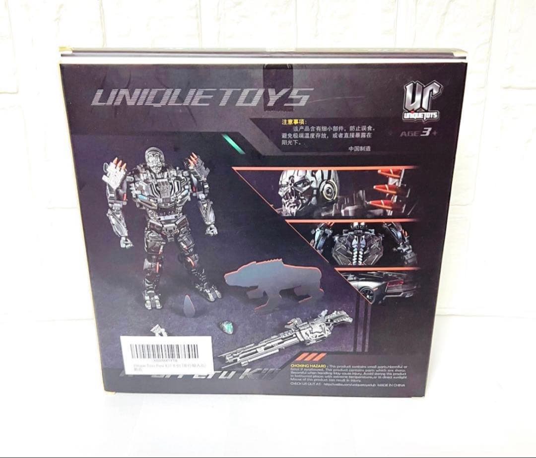 トランスフォーマー ロックダウン 海外製 美品 入手困難 限定品