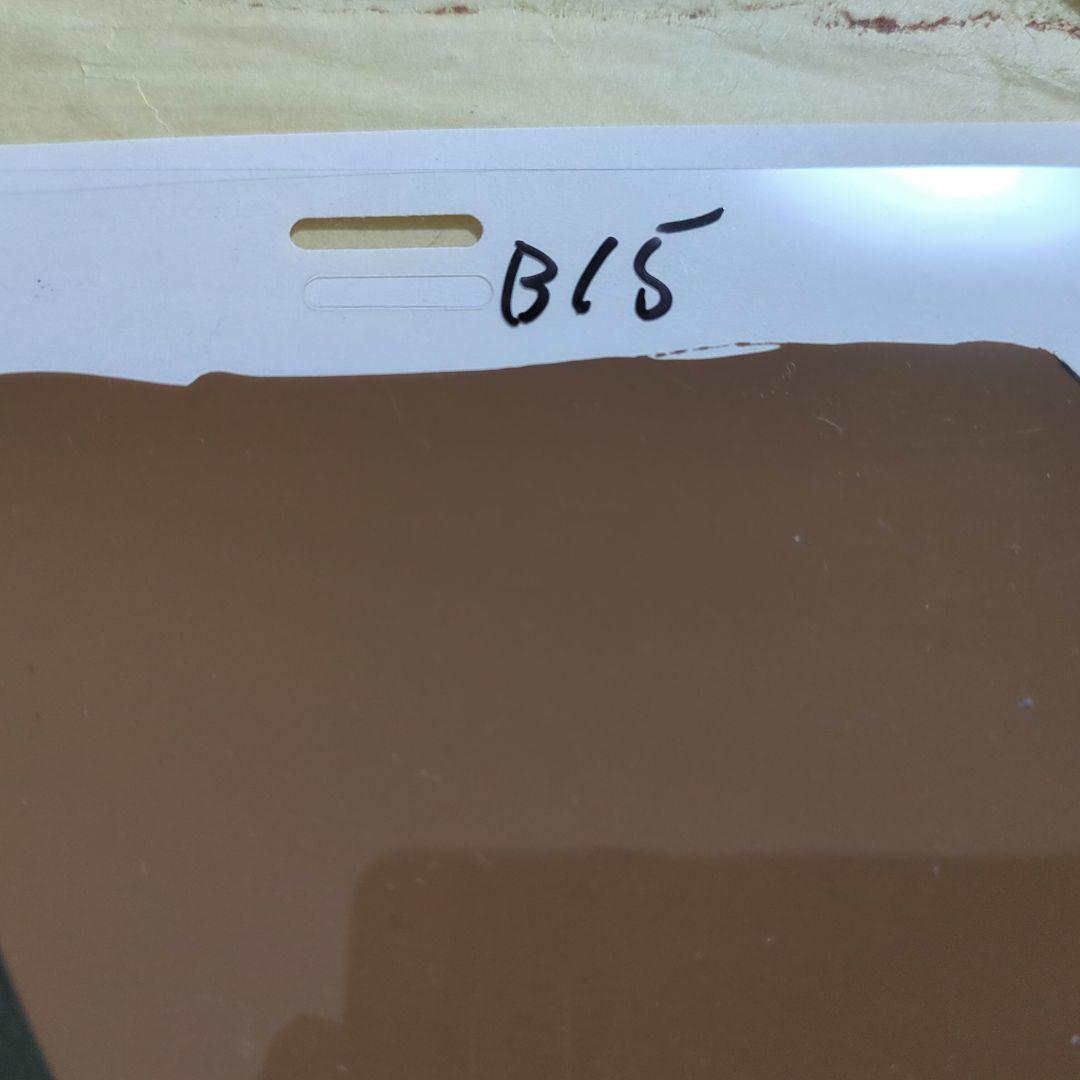 スタジオジブリ作品　天空の城ラピュタ　セル画