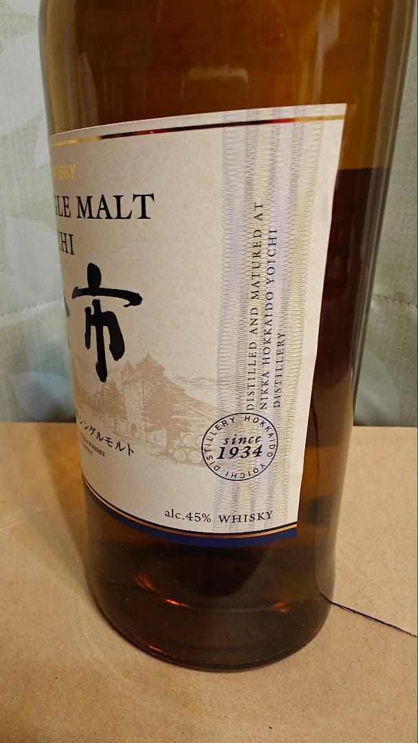 ウイスキー NIKKA SINGLE MALT YOICHI 700ml 45%
