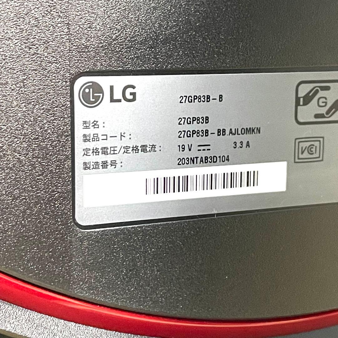 LG UltraGear 27GP83B-B 27インチモニター