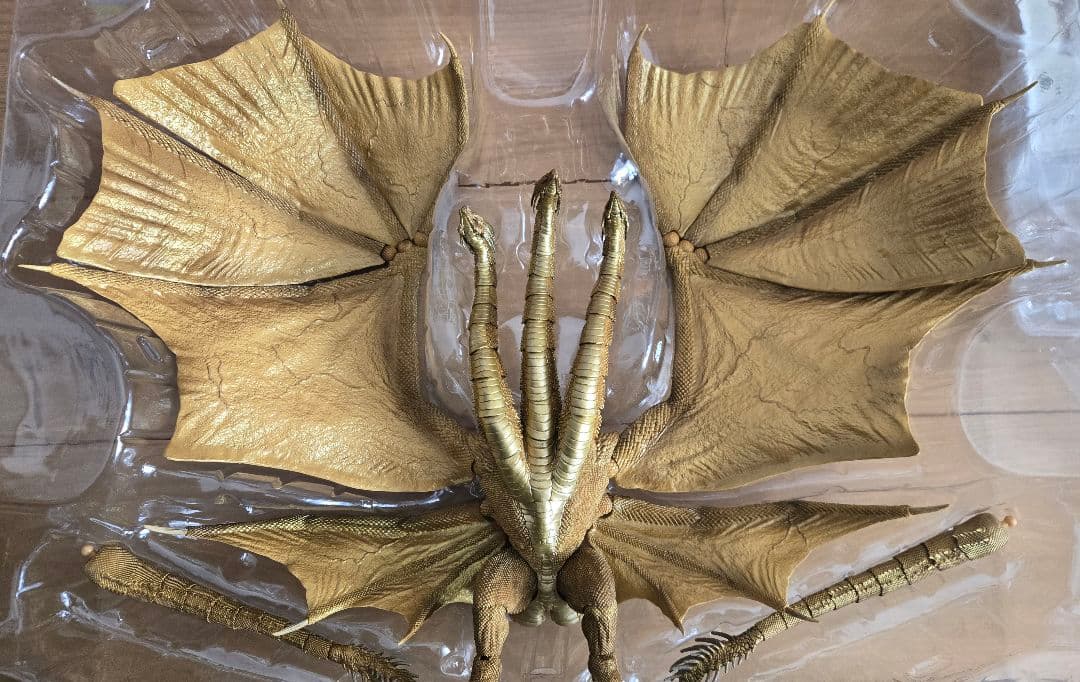 キングギドラ ハイヤトイズ