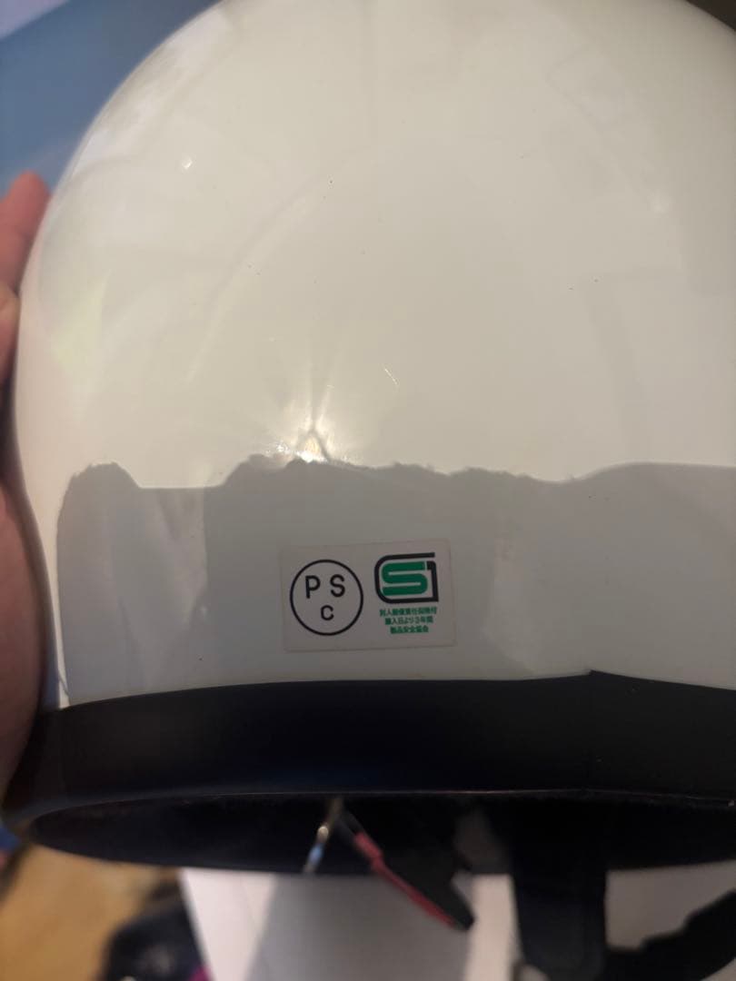 族ヘル風　ホワイト フルフェイスヘルメット ミラーシールド付き