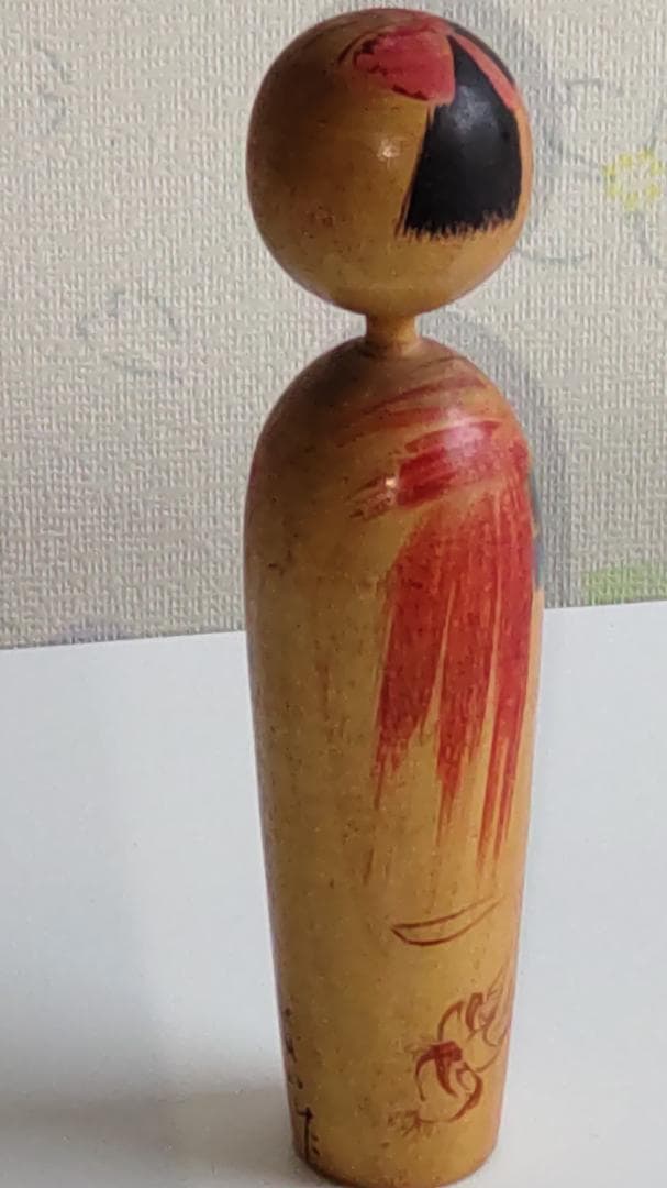 高野与八　与八人形　「size　13ｃｍ］