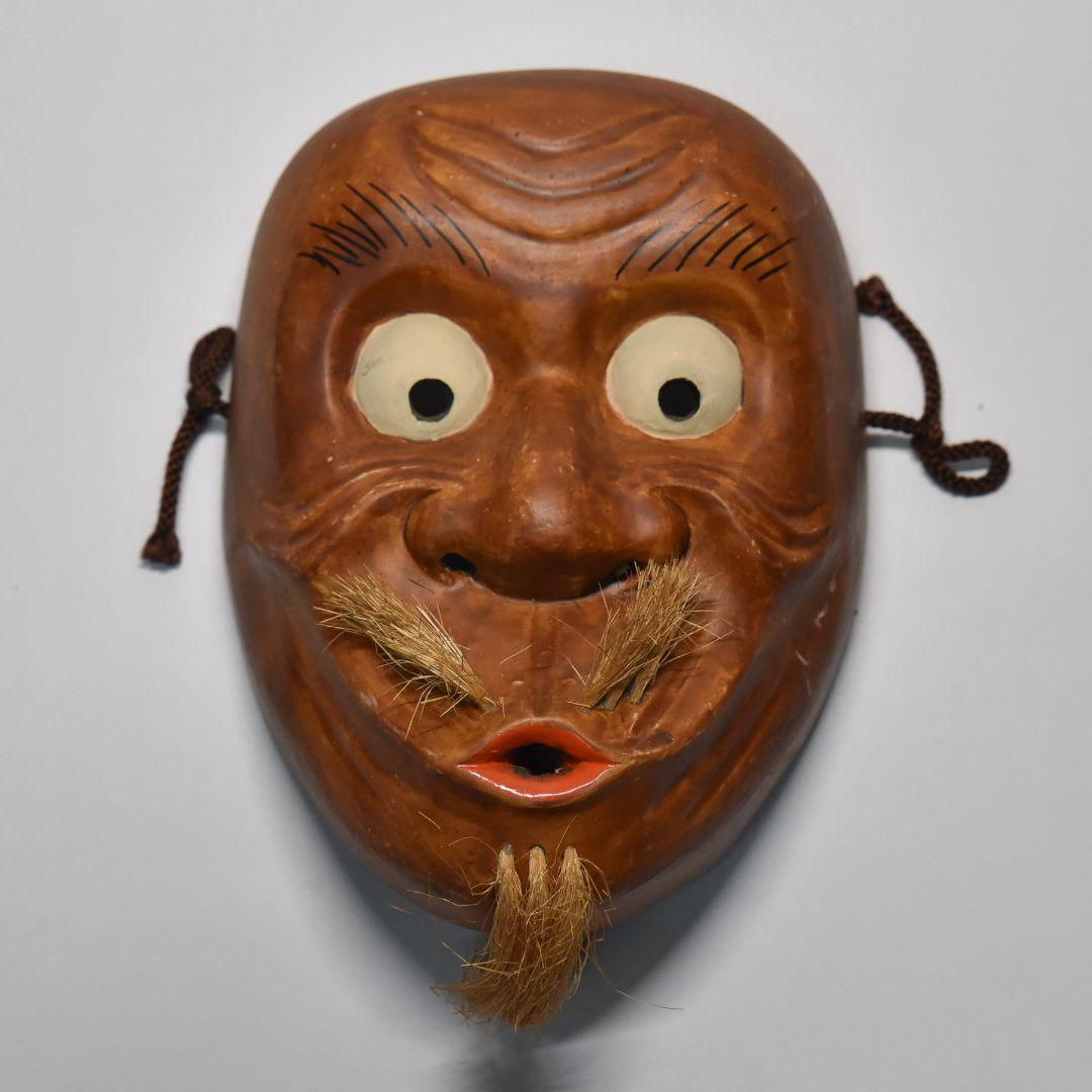 能面 嘯吹 美品(K6)