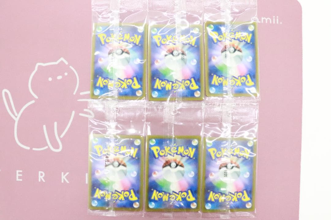 未開封 ピカチュウ プロモ 001/SV-P 6枚 45-MY1231-04C