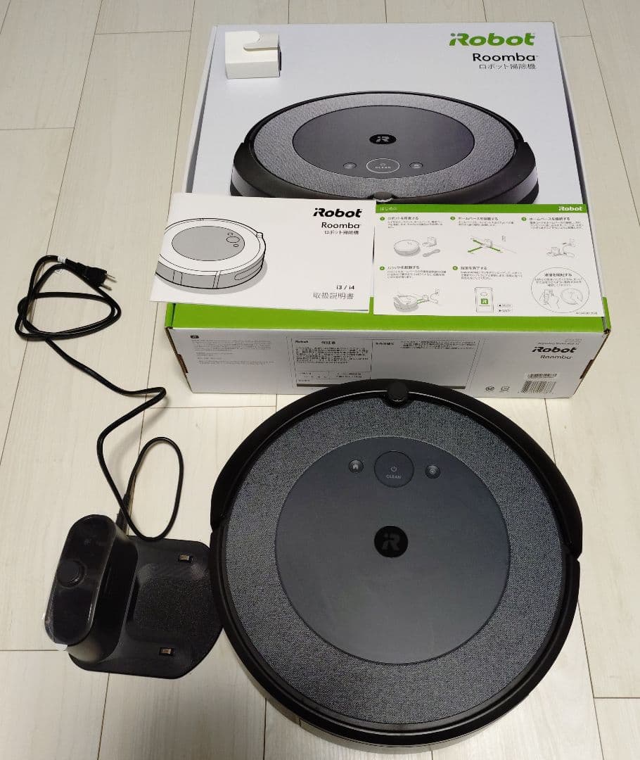 iRobot Roomba i3 本体 充電ドック付き