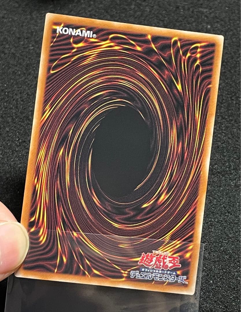 誇りと魂の究極竜　25th クオシク　日版