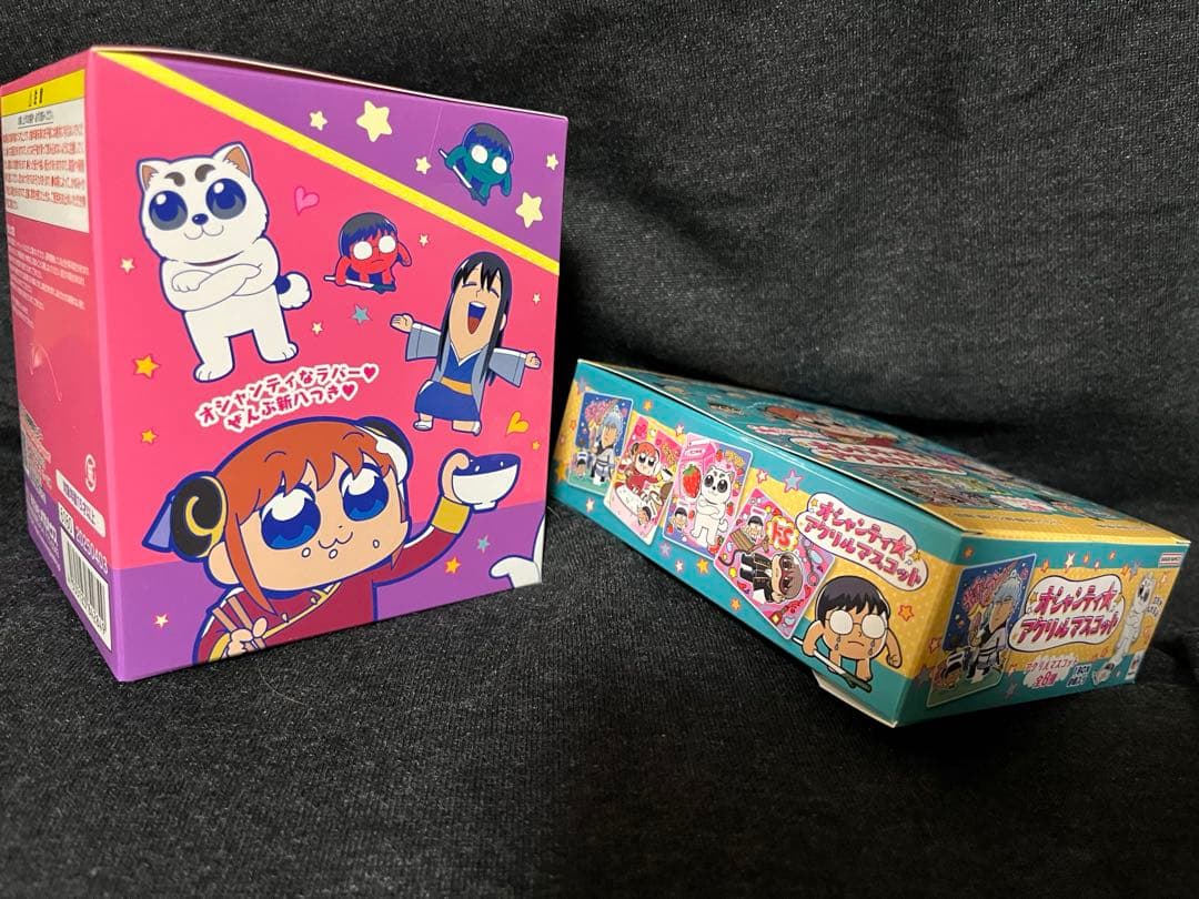 銀魂×大川ぶくぶ ラバーマスコット&アクリルマスコット コンプリートBOXセット