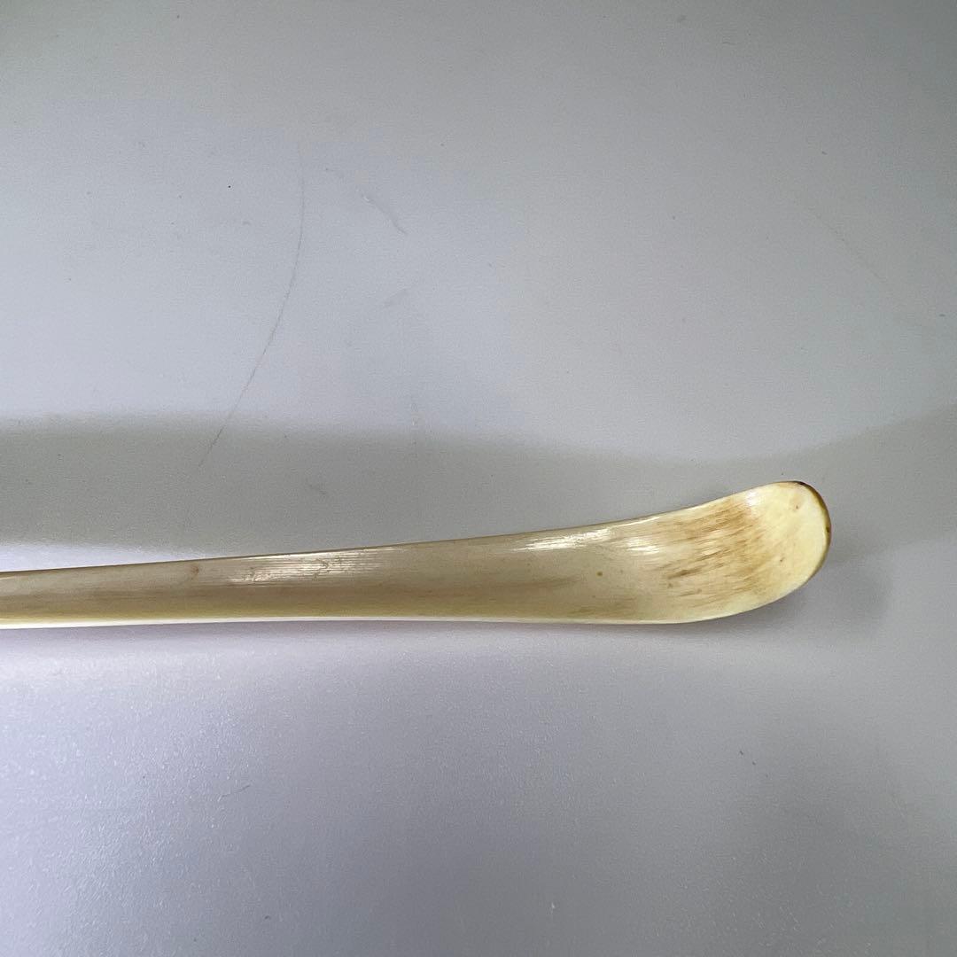 極上　茶杓　4g 東里7-0820①