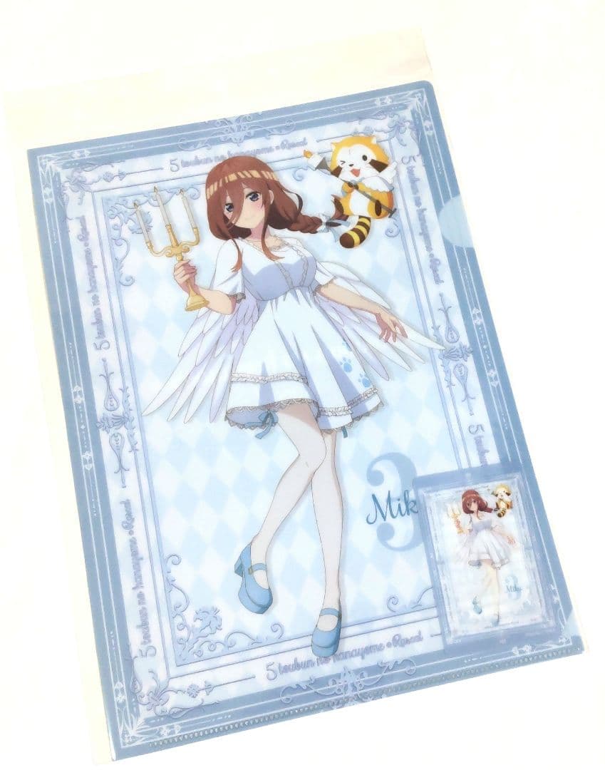 五等分の花嫁 HICUL ハイカル クリアファイル 未開封品セット