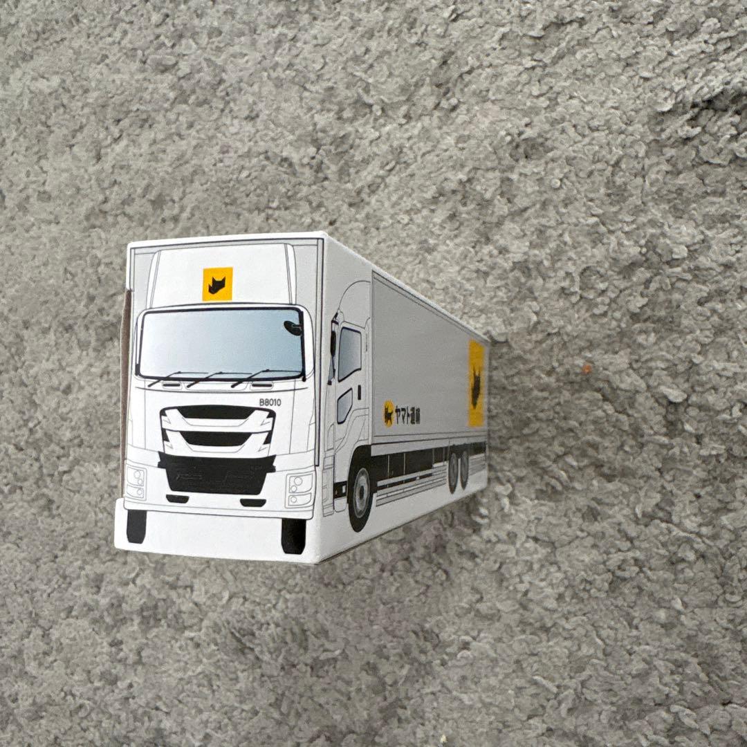 ヤマト運輸　非売品　ミニカー 大型10t車　1台 小型　2t車　１台