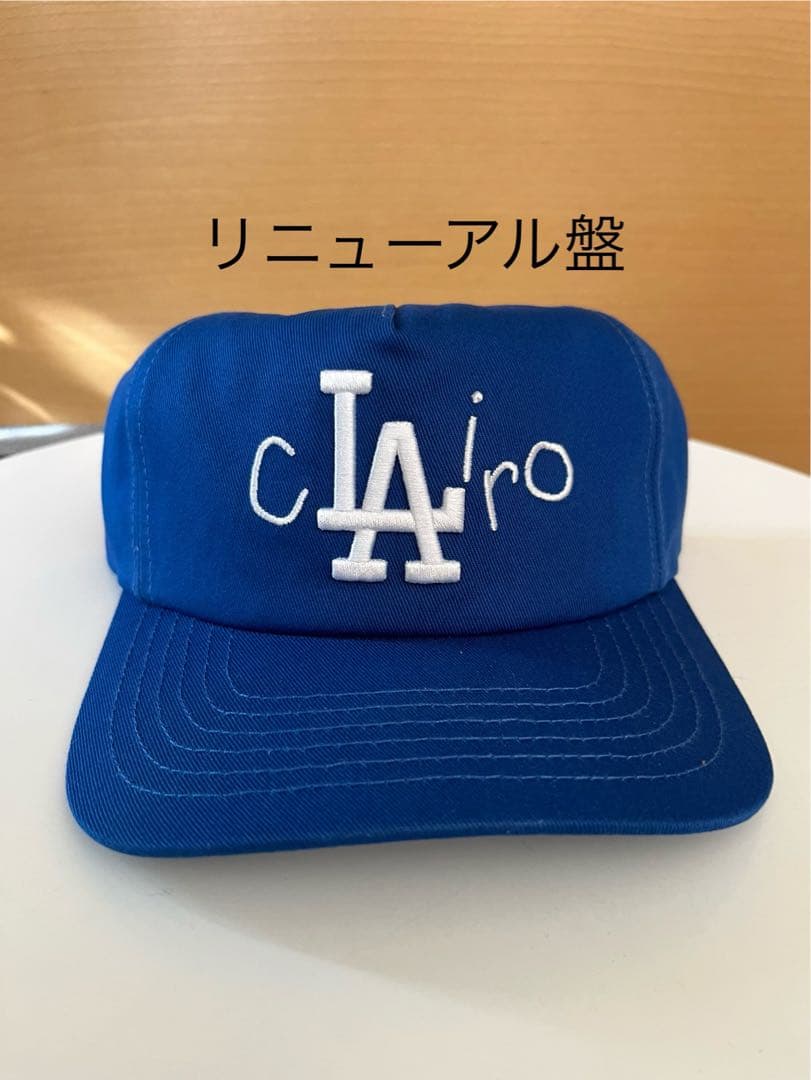 新品未使用リニューアル盤　Russet Burbank clairo キャップ