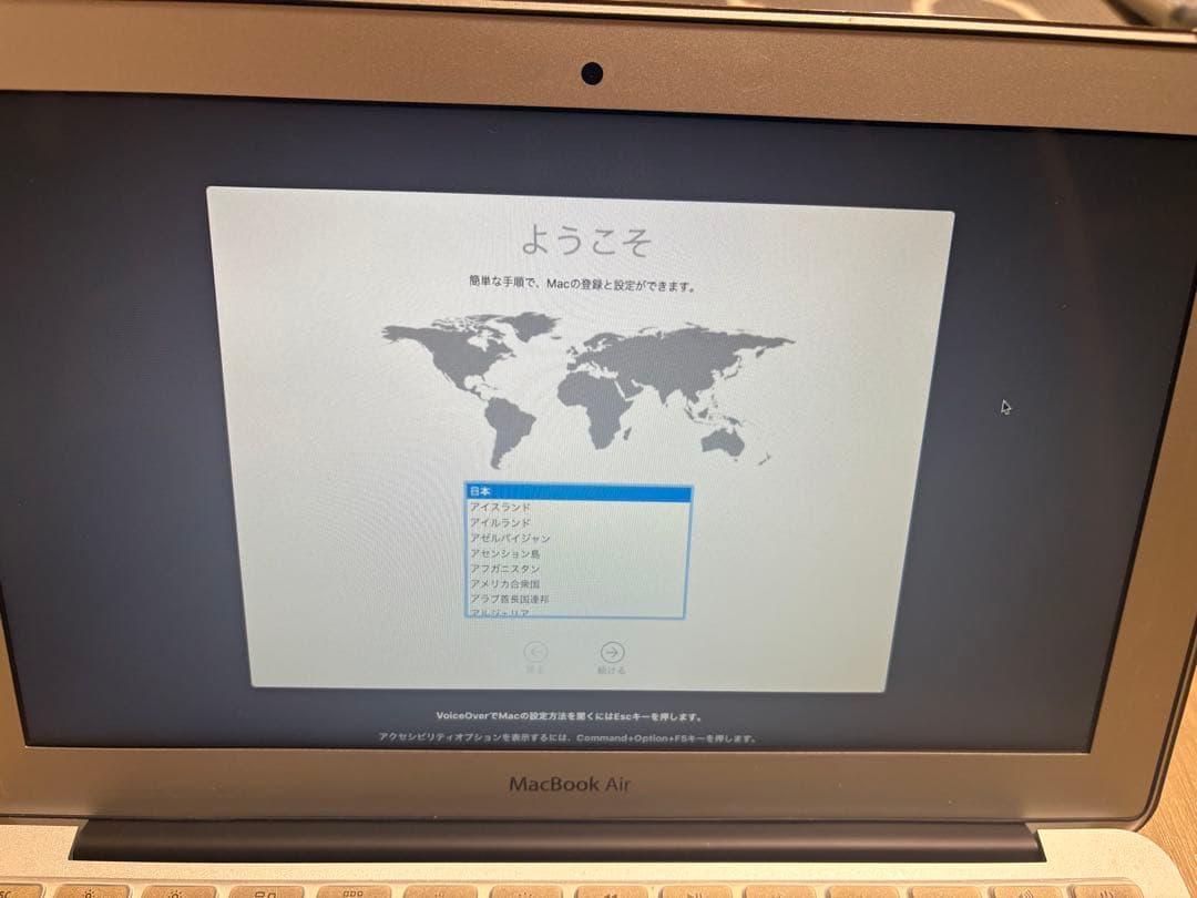 MacBook本体 MacBook Air