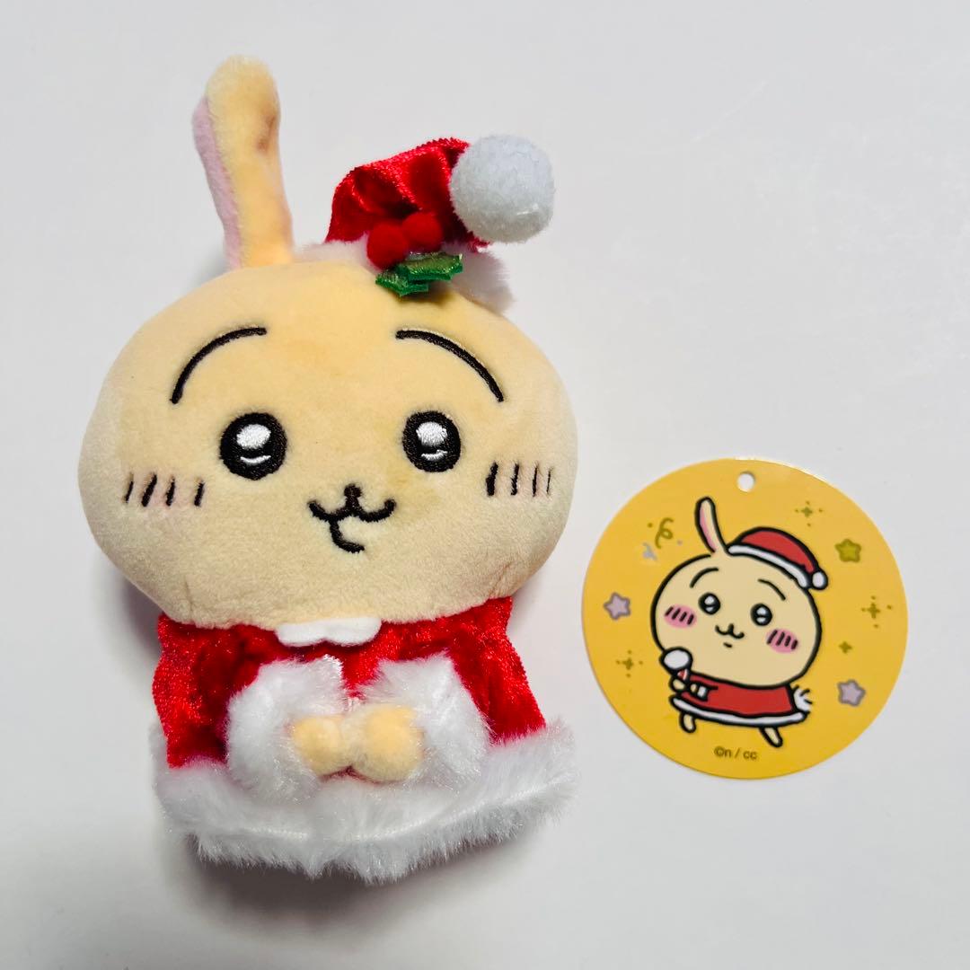 ちいかわ サンタさんだ！持ちますマスコット ちいかわ ハチワレ うさぎ 3点