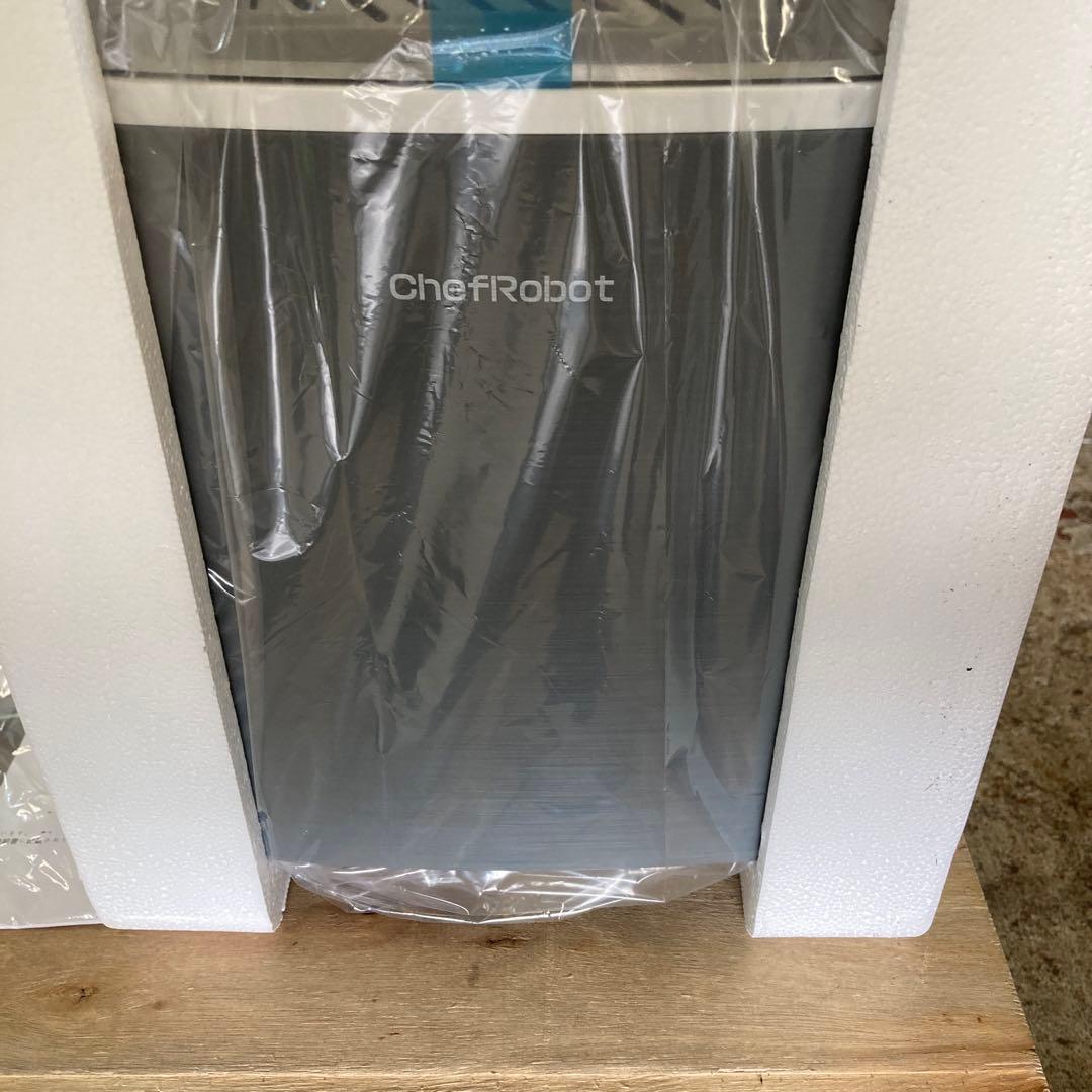 製氷機 家庭用 氷つくり機 ポータブル 小型製氷機 中空の弾丸型氷