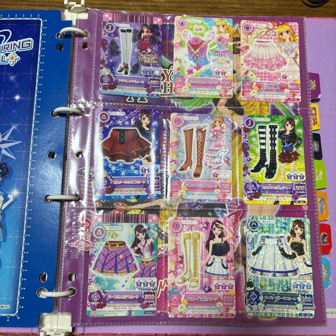 アイカツ 9ポケットバインダー　アイカツカード　まとめ売り　セット