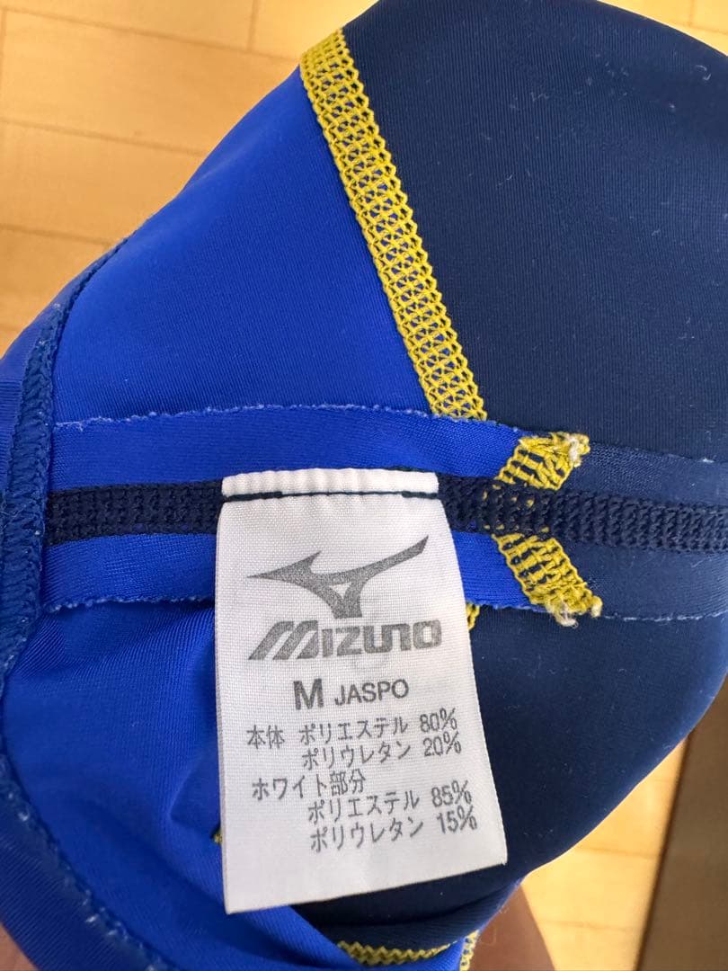 MIZUNO ミズノ アクセルスーツ 競泳水着