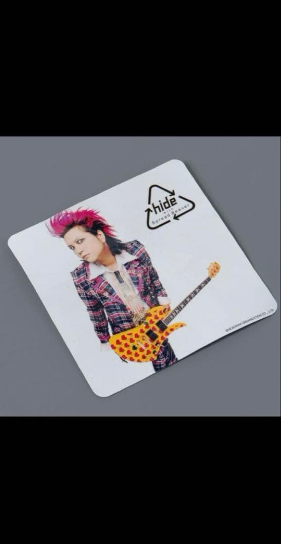 LEMONed hide ラインジャージ ピンク