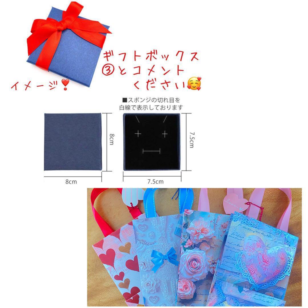 ❤️新品未使用✨即購入OK✨人気10金YG✨両耳用ピアス✨k10刻印あり✨当日発送