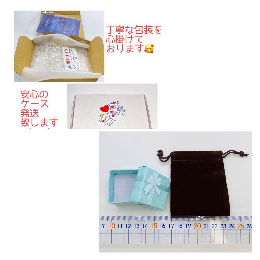 ❤️新品未使用✨即購入OK✨人気10金YG✨両耳用ピアス✨k10刻印あり✨当日発送