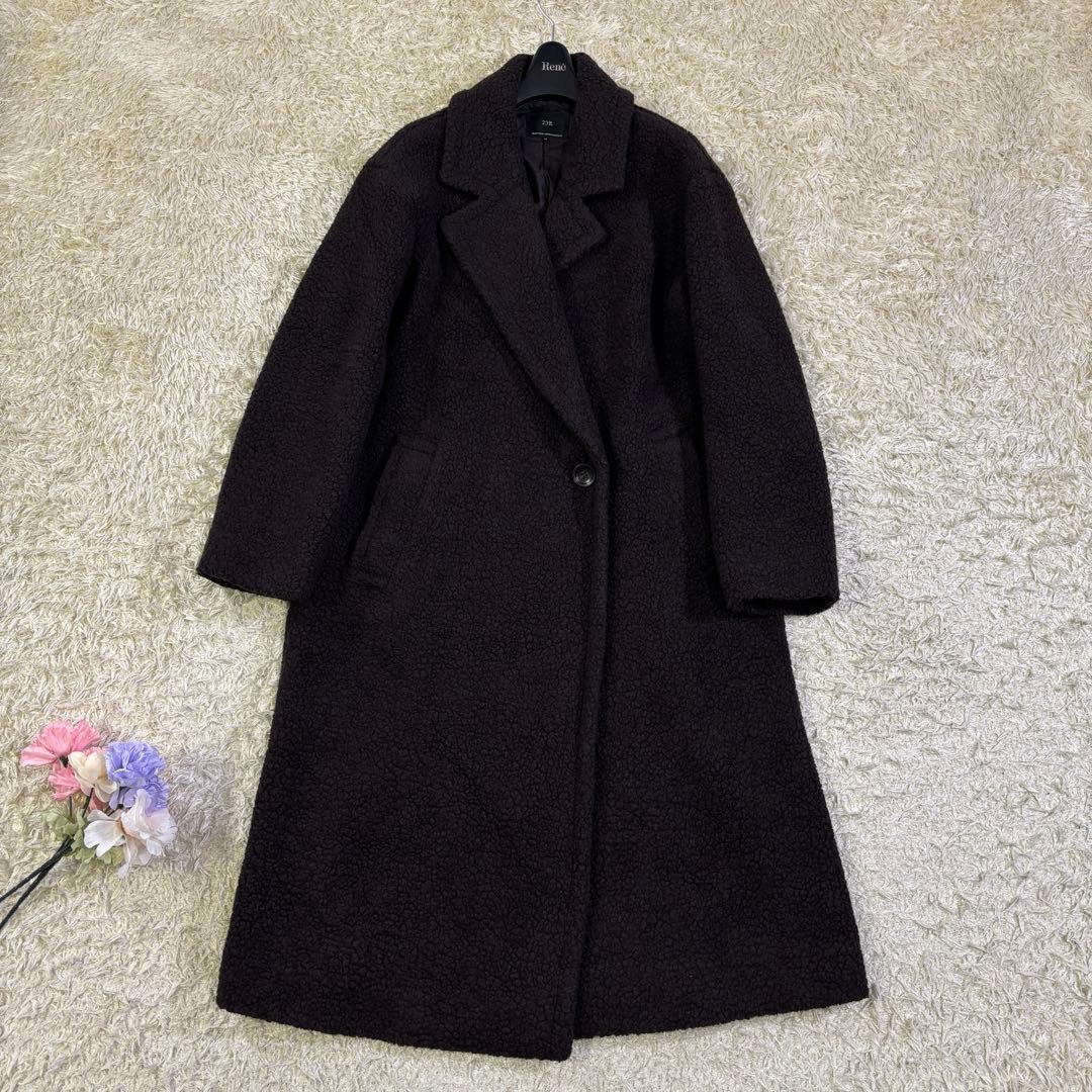 23区　定価6.7万 ウール混 ボアジャージー ドロップショルダー　コート