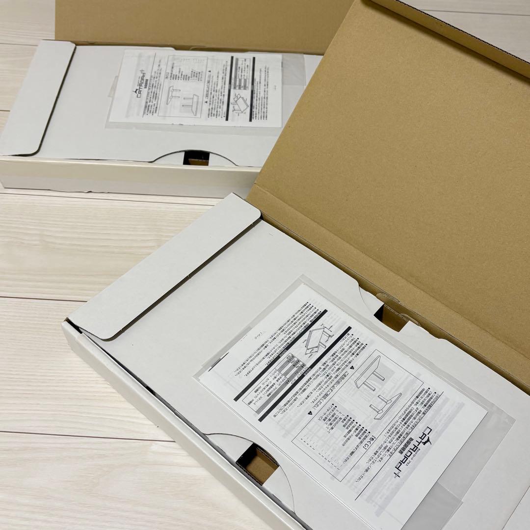 未使用品　アニマコレ　ワイドステップクリア2個セット