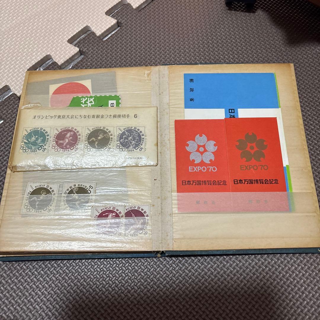 外国切手＋古切手コレクション