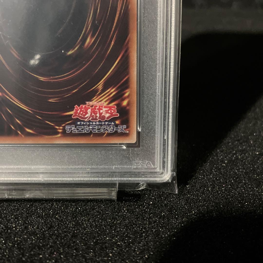 崔嵬の地霊使いアウス　PSA10【20THSE】PS023