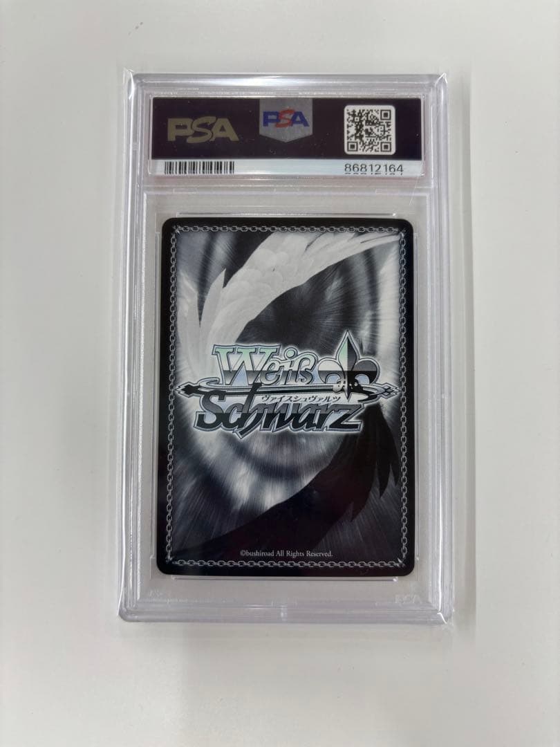 【ヴァイスシュバルツ】父を救うため　徐倫&S・F(サイン入)【PSA10】