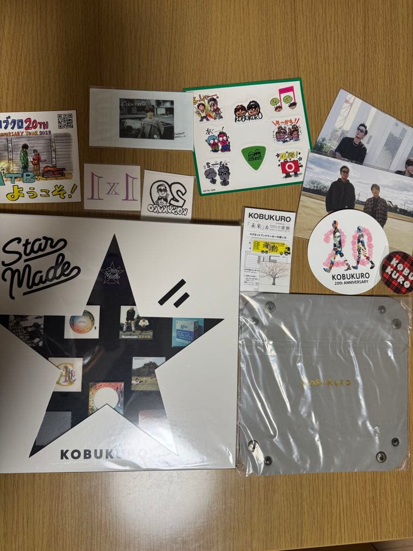 コブクログッズまとめ売り