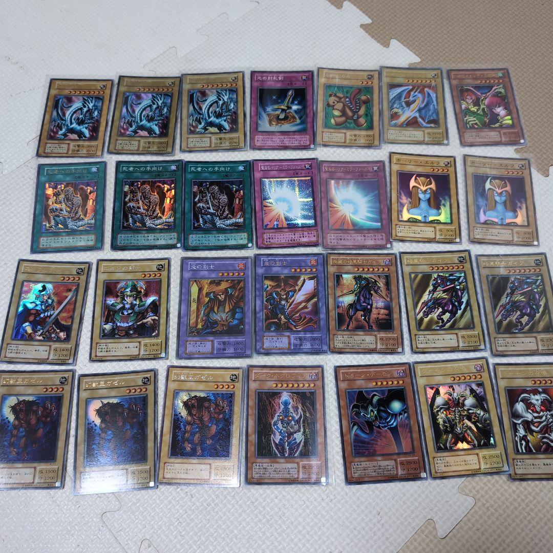 遊戯王　 デュエルモンスターズ カード　初期　まとめ売り　１８０枚