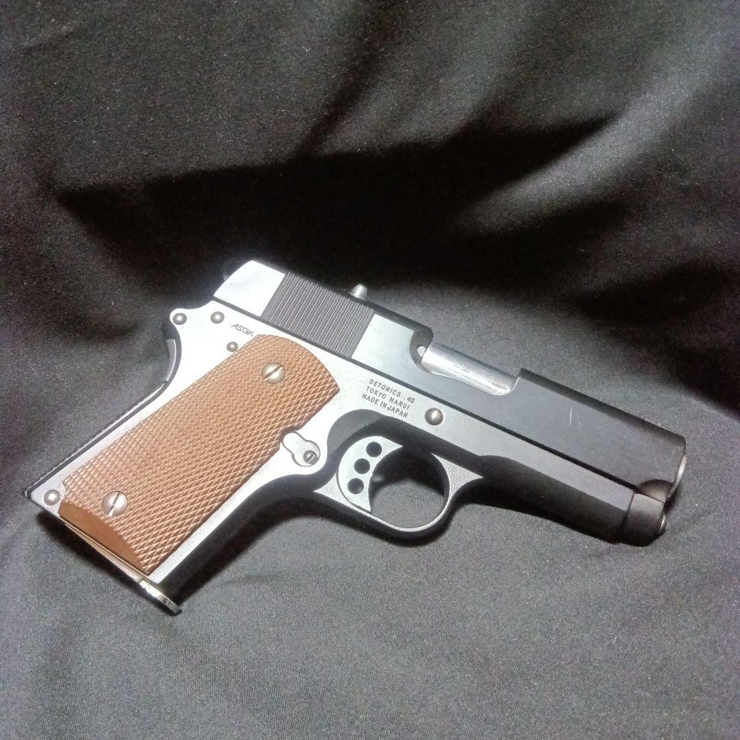 デトニクス45 改　DETONICS45　東京マルイ